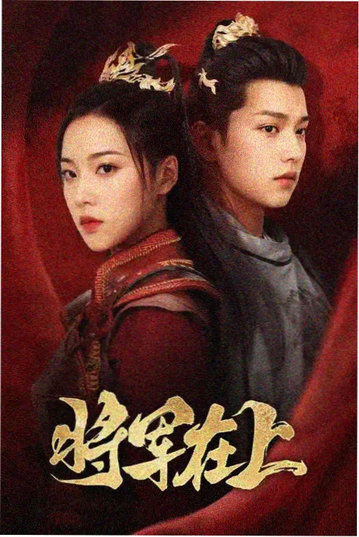 奈克瑟斯奥特曼剧场版 与TV本篇衔接