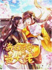 奈克瑟斯奥特曼剧场版 夜袭队组织设定